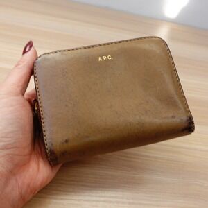 APC Compact Leather Wallet Tan Brown Zip Bifold Distressed Emmanuelle FLAWED